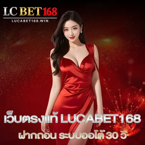 สล็อตเว็บตรง